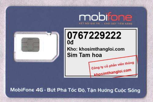 mobifone